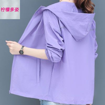 39151/大码防晒衣女 防紫外线2021新款韩版夏季防晒服短款宽松薄外套女