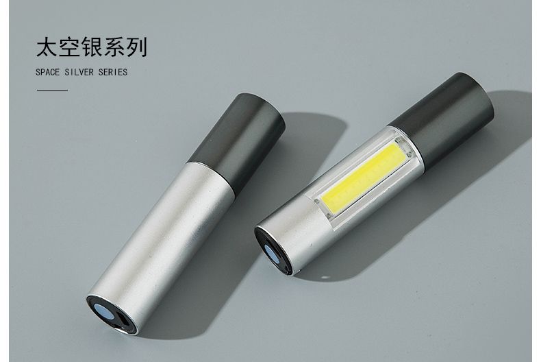 USB迷你小手电充电超亮袖珍手电筒LED多功能变焦强光学生家用户外