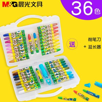 69857/晨光油画棒12 18 24 36色无毒画笔蜡笔3301儿童学生幼儿园油画棒