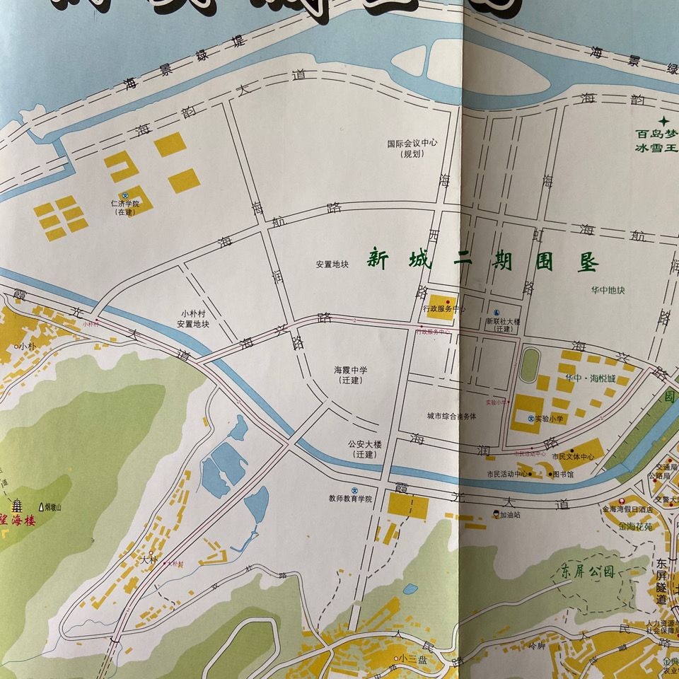 定制浙江温州市洞头区地图 洞头城区全域交通旅游图