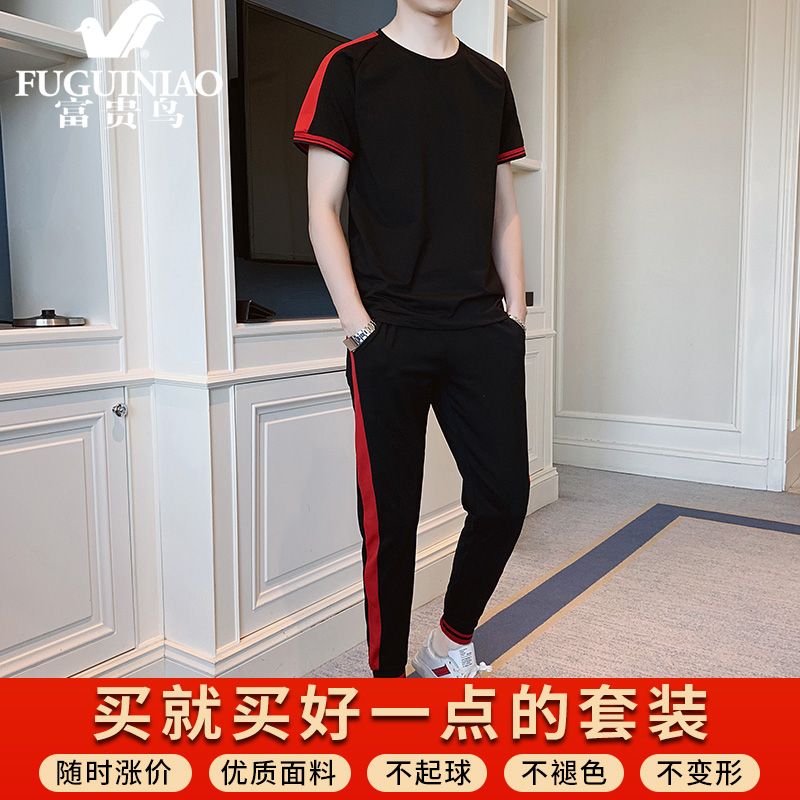 83901cab-a8fb-4dbd-9056-7f772d122bfc.jpg