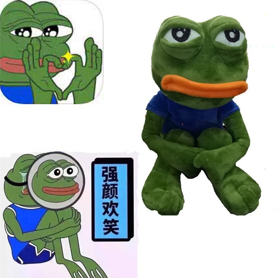 42cm 悲伤蛙儿子青蛙佩佩 pepe 玩偶 sad 恶搞表情包娃娃公仔