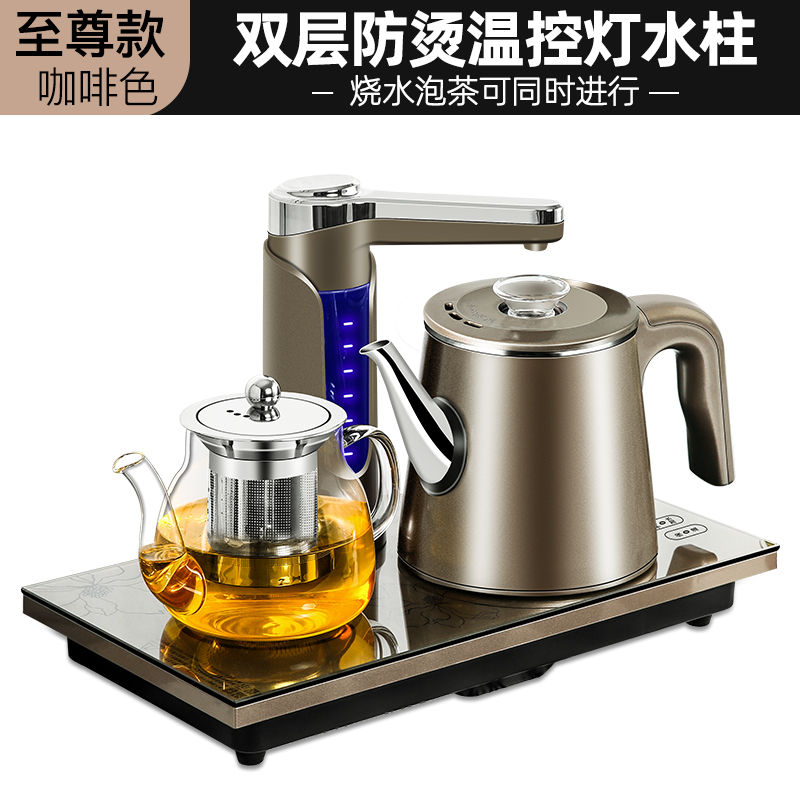 容声全自动上水壶电热烧水壶保温家用一体电茶壶煮茶器泡茶具套装