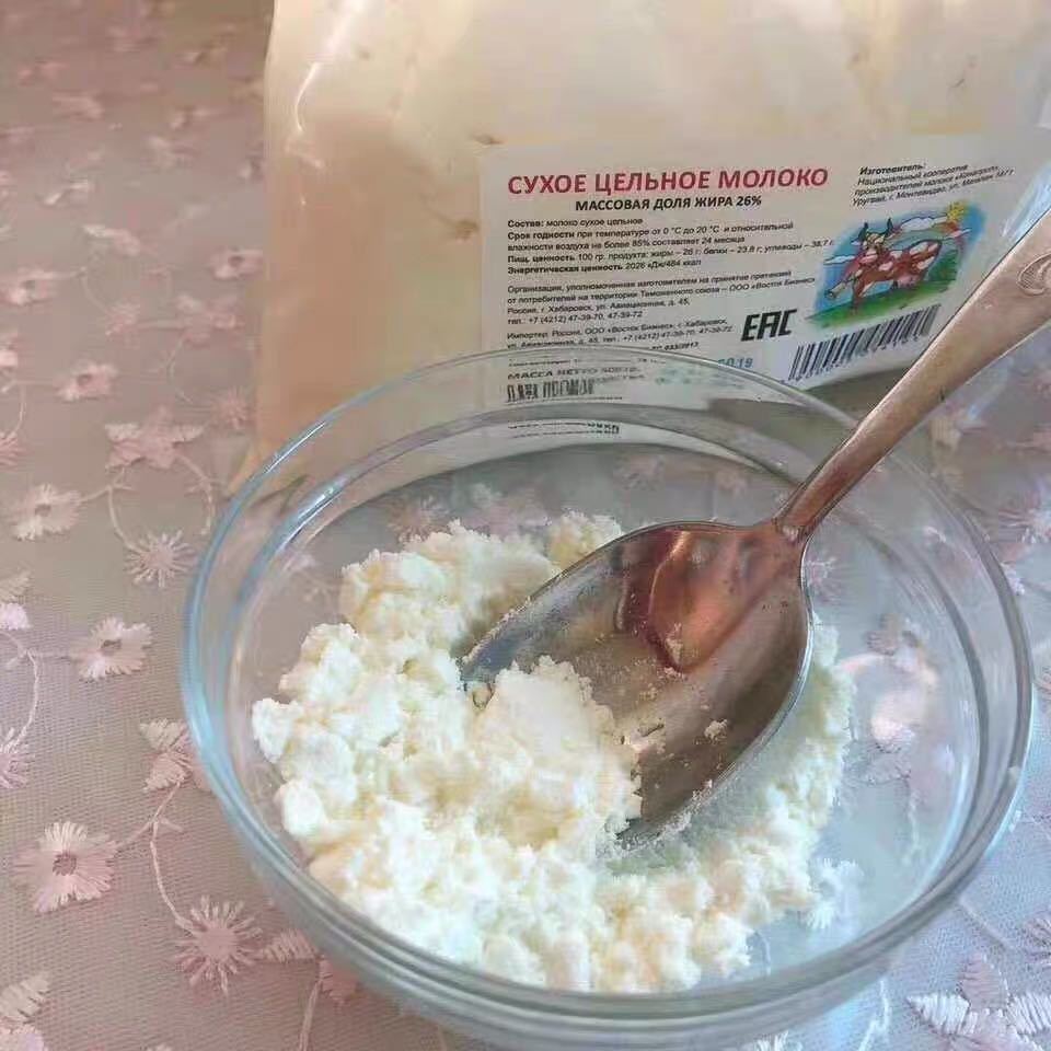 俄罗斯进口大奶牛奶粉学生成人中老年高钙全脂老式奶粉无蔗糖500g