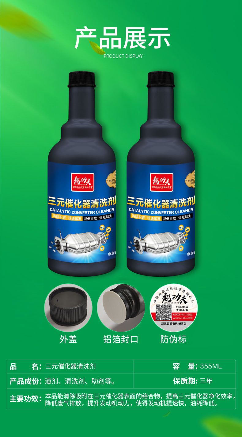 b09e0dcc-718a-4469-95dd-826b40a5c16f.jpg