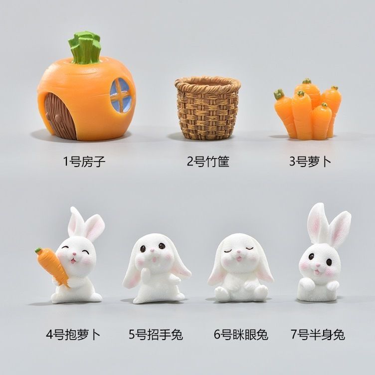 盆景小摆件可爱动物卡通兔子装饰品胡萝卜兔房子植物树脂配件ZZX