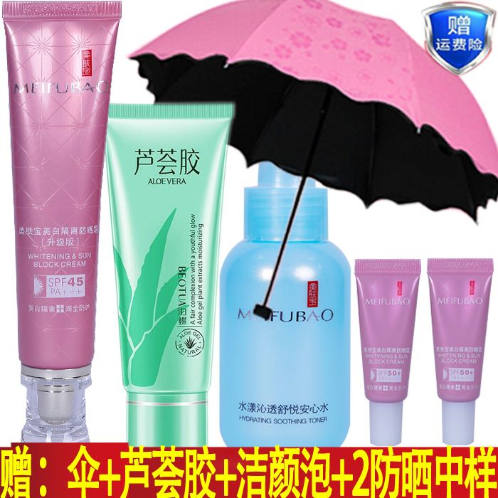 d332d21a-c81b-4842-9aee-785a5ba1e0f1.jpg