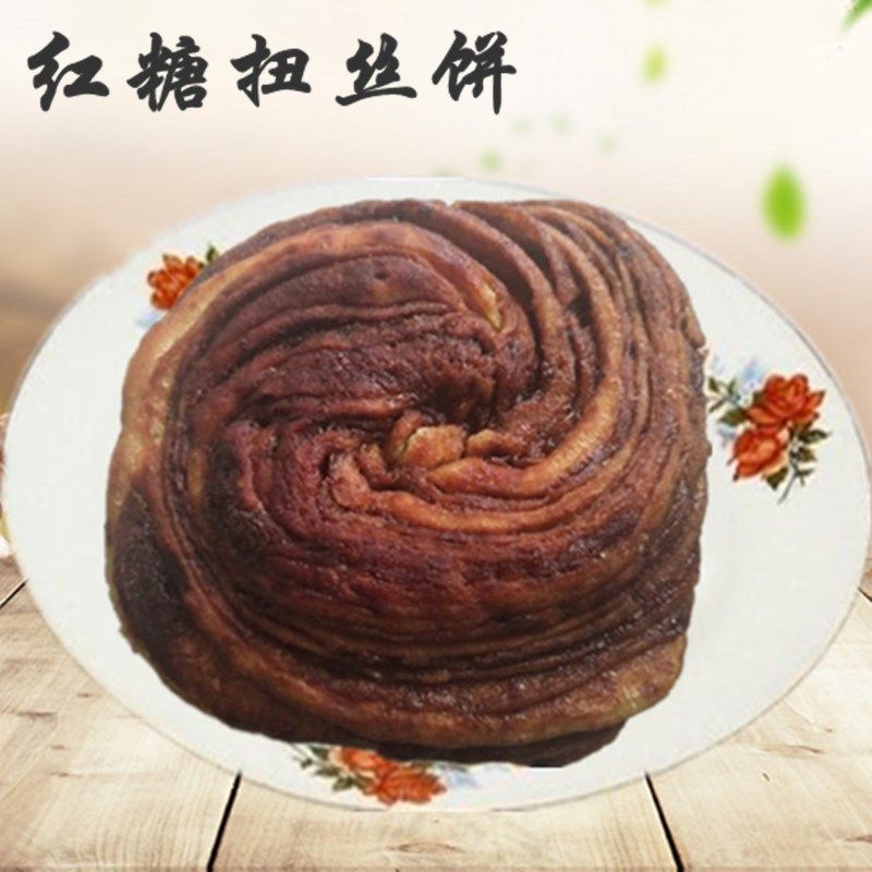 【拼购更实惠】张家口特产烧饼麻饼红糖白糖扭丝咸饼坝上风味胡麻油饼非呼市焙子