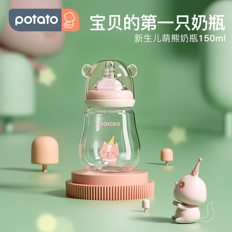 0ddb4d1d-3ad7-454f-8033-268fc9341c21.jpg