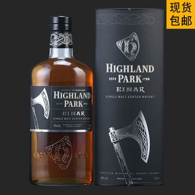 Highland Park高原骑士艾娜勇士系列埃纳尔单一麦芽威士忌1000ml