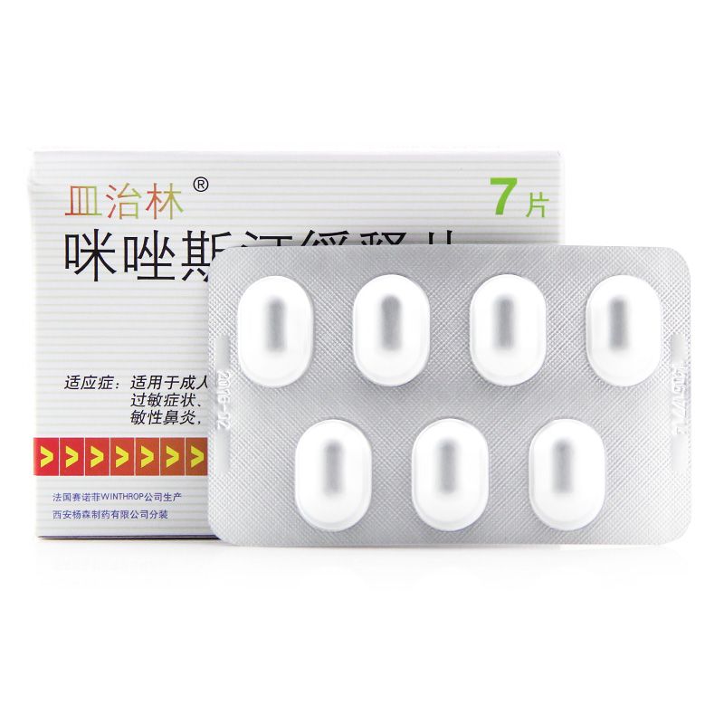51d8bd1d-88b0-47c1-a993-ae9452a7e2fe.jpg