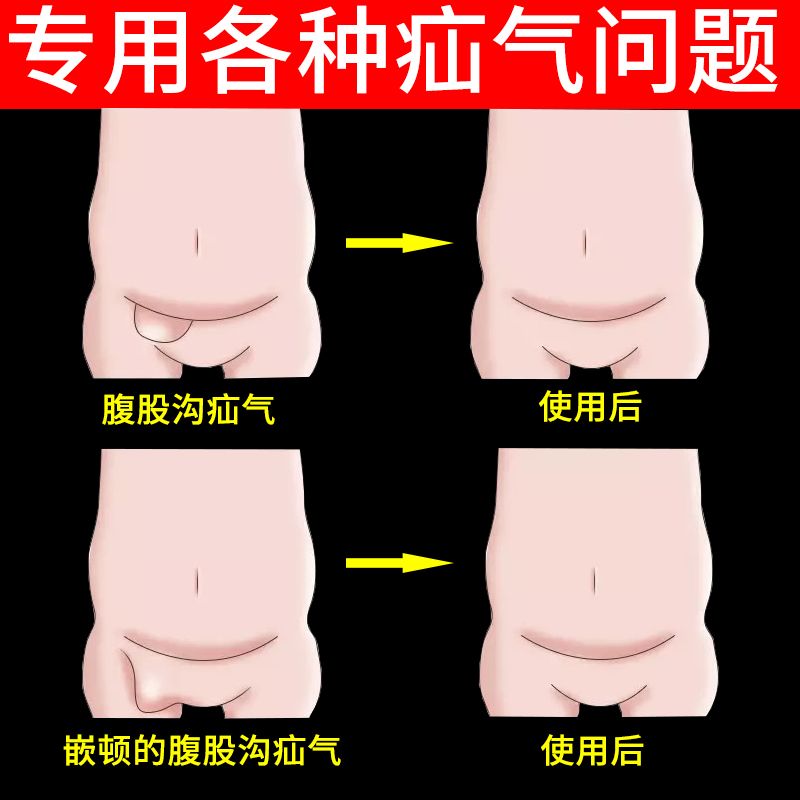 678103ee-3754-439f-b28b-8af18bb75dc0.jpg