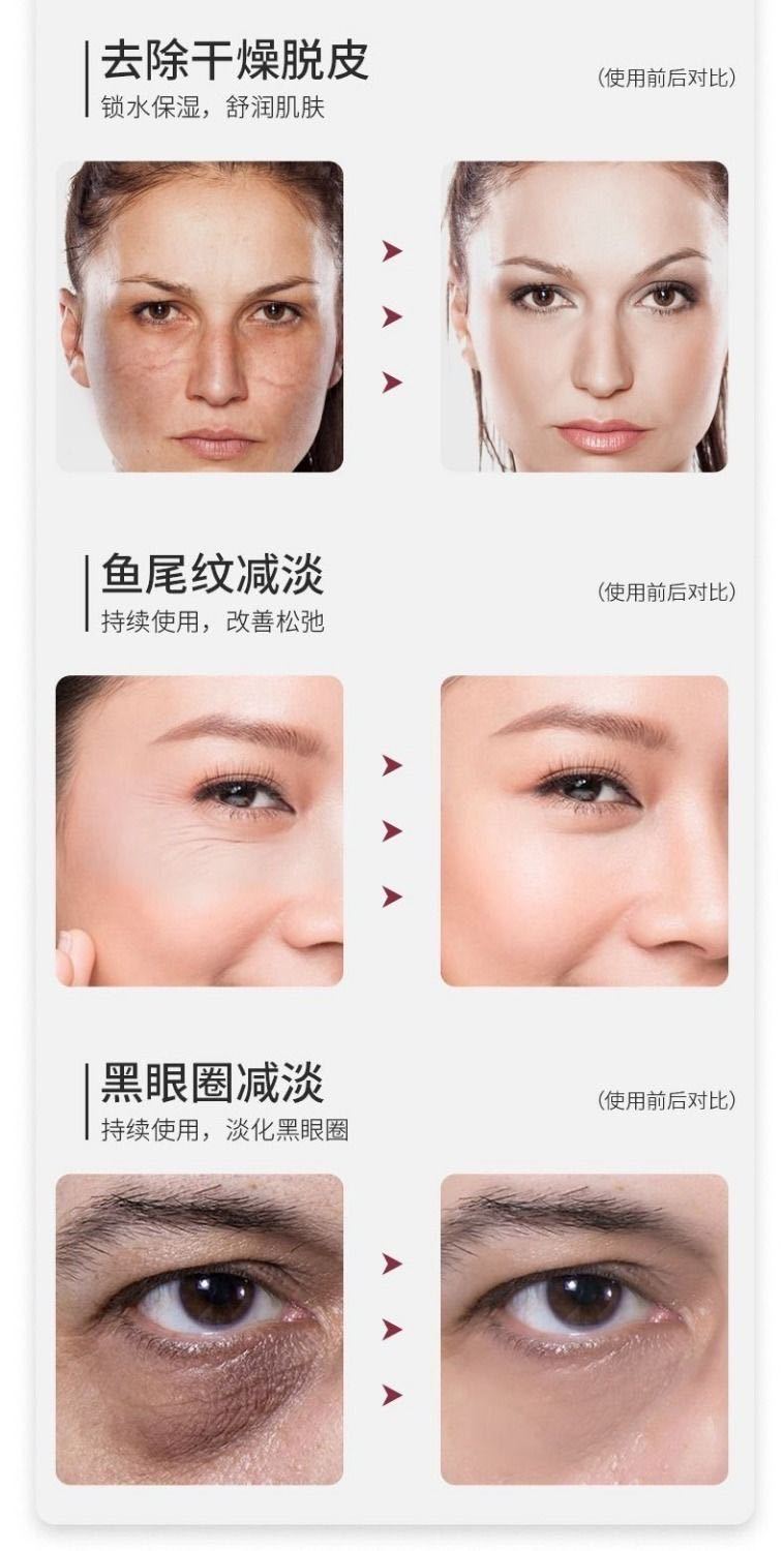 让脸紧致的运动推荐 88b5d0489754d7e718ca3bbb6db473a4.jpeg