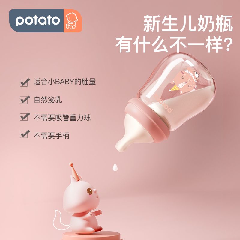 a044f24b-b279-4b85-a517-22a05a68d390.jpg
