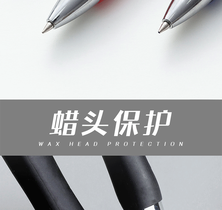 按动中性笔黑色0.5笔芯圆珠笔水笔签字笔学习用品文具用品送笔筒