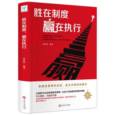 影响力书籍 d63c0fc5e93304dc985c39fb65ec0949.jpeg