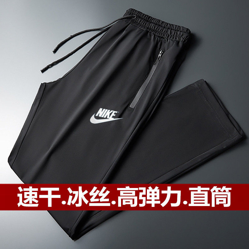 37771-冰丝裤子男超薄宽松速干裤男大码高弹力休闲运动透气空调裤夏季潮-详情图