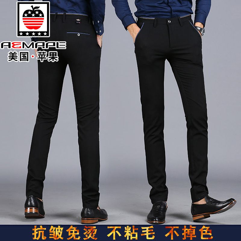 Apple autumn and winter Plush men's casual pants elastic business Korean fashion slim trousers men's pants