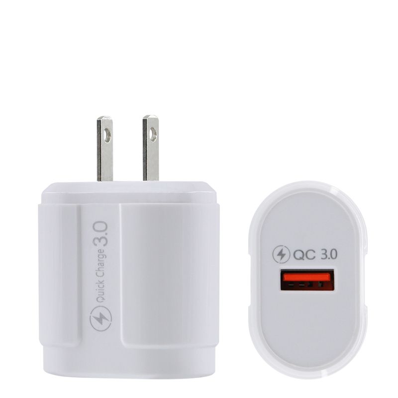 QC3.0快充多口手机充电器安卓通用充电头苹果小米华.为手机充电头