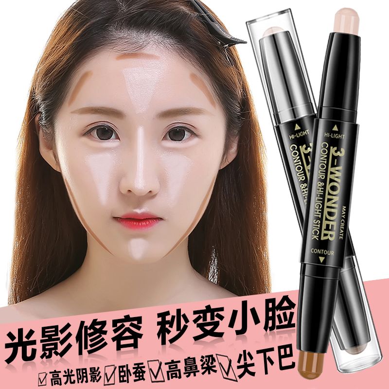 740e0daa-be42-485a-b223-fe54ee40d0ea.jpg