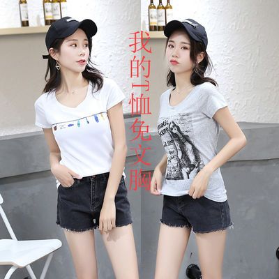 72953/女棉自带胸垫T恤女外穿罩杯一体宽松印花短半袖休闲打底衫家居服