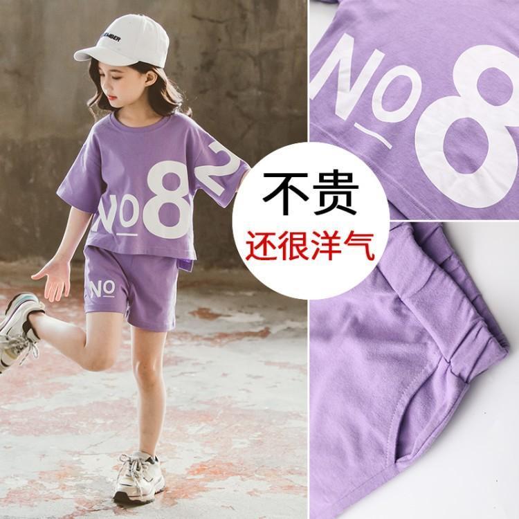 Children's wear girls' Shorts Set summer 2021 new Zhongda children's fashion net red sports leisure children's two piece set