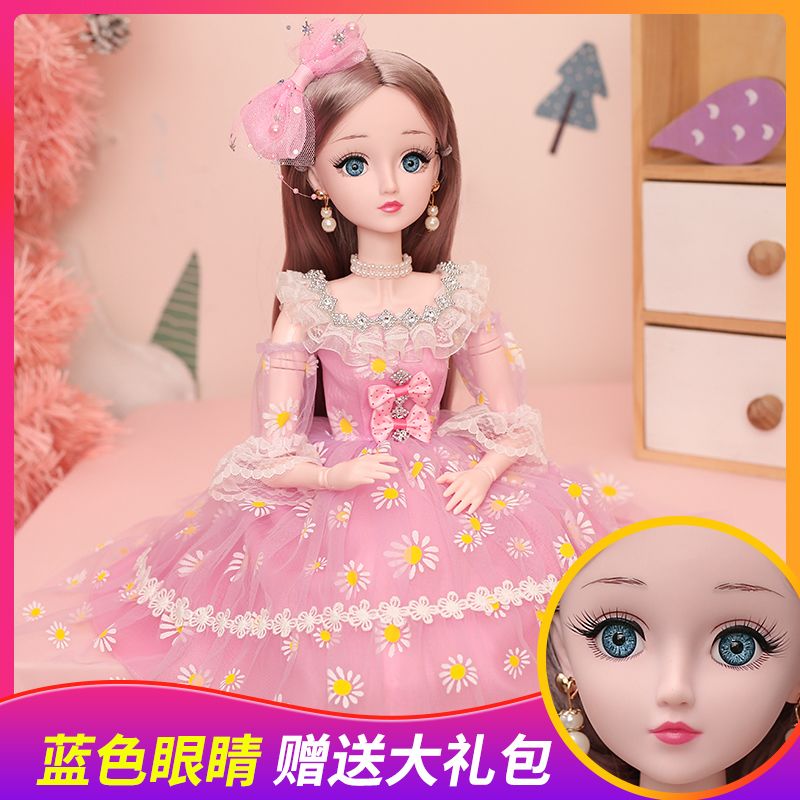 dbc20e71-7909-44cf-b05b-0e2a263aa503.jpg