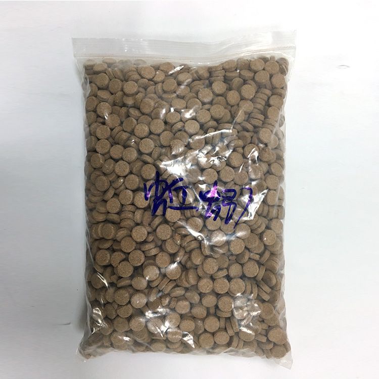 用什么装鱼食 e2037231-8c03-49ad-a5b7-c6c92043d0c7.jpg