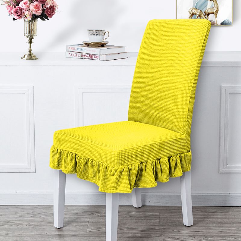 椅子套罩万能家用套装简约椅垫弹力裙摆座椅套餐桌椅套凳子套通用