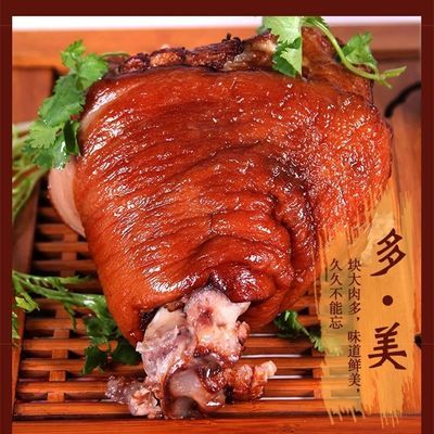 正宗太康肘子猪腿肉蹄髈东坡肉猪肘酱香熟食卤味真空包装下酒菜