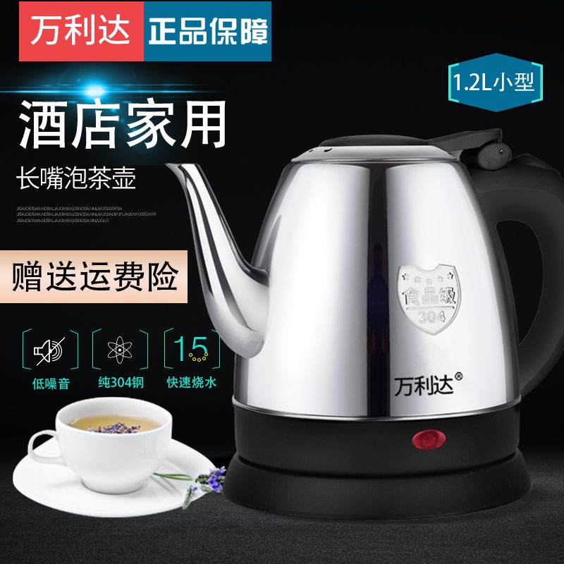 73e3df7b-fabb-47c8-8758-56db4c1d2871.jpg