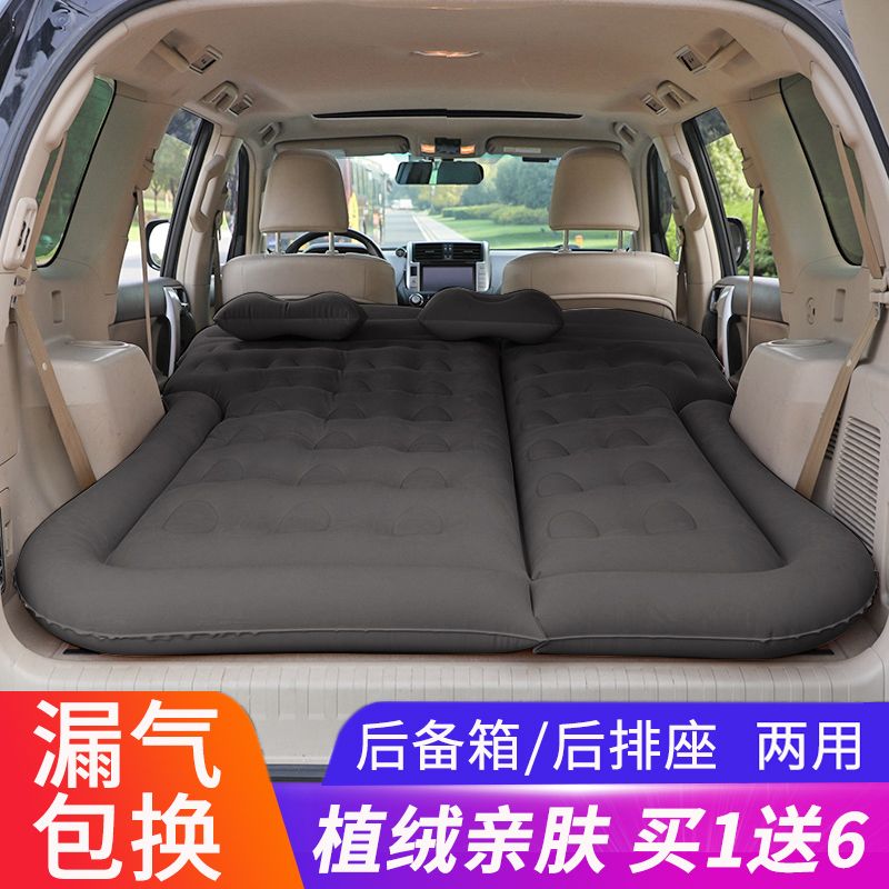 五菱宏光s荣光之光车载充气床汽车后排气垫床垫后备箱车床睡觉垫