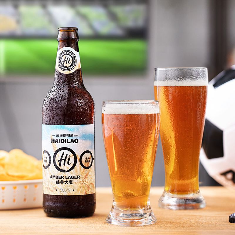 海底捞门店同款精酿啤酒德式小麦大麦深色拉格啤酒500ml瓶125度