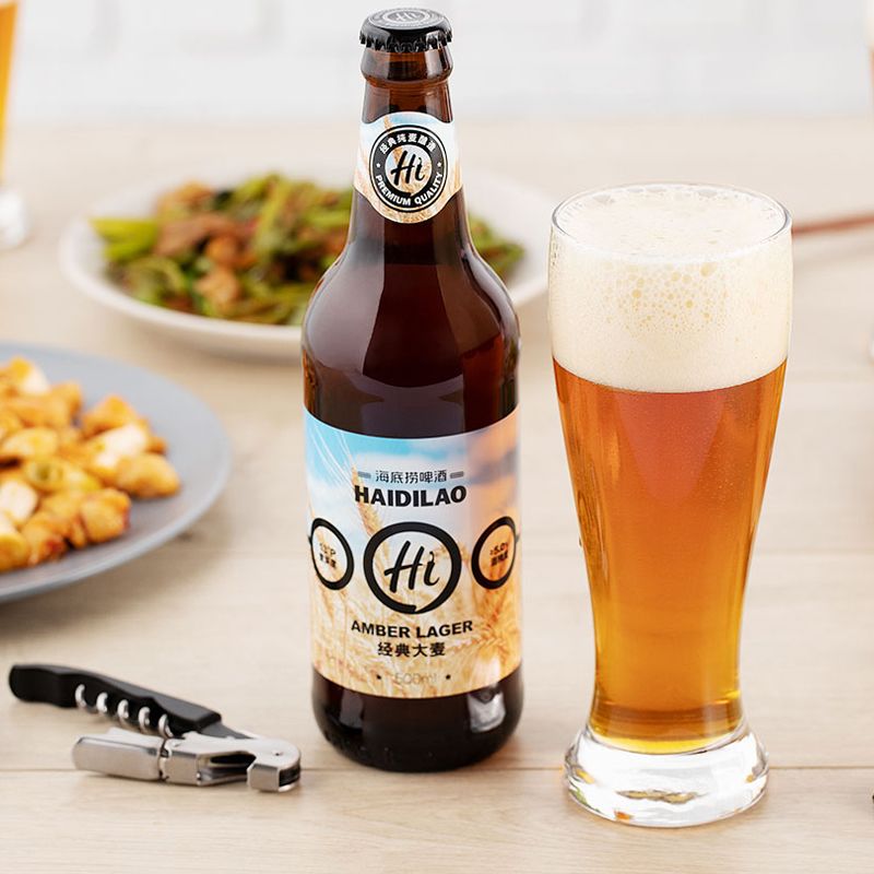海底捞门店同款精酿啤酒德式小麦大麦深色拉格啤酒500ml瓶125度
