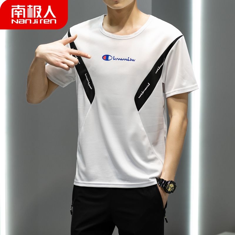 Summer sports suit men's ice silk quick drying short sleeve T-shirt for lovers men's loose fashionable shorts