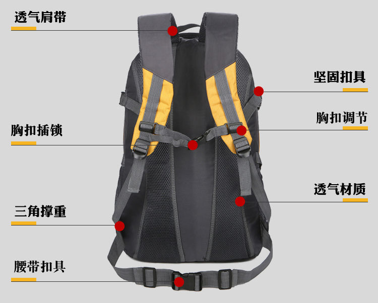 新款双肩包户外超轻大容量背包男25L45L旅行防水登山包女运动书包