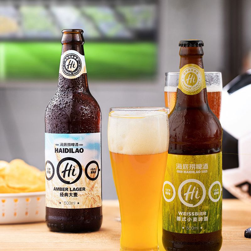 海底捞门店同款精酿啤酒德式小麦大麦深色拉格啤酒500ml瓶125度