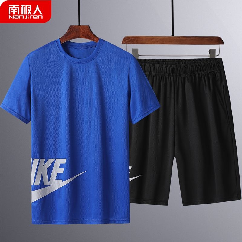 Summer sports suit men's ice silk quick drying short sleeve T-shirt for lovers men's loose fashionable shorts