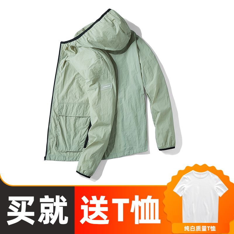 男式高档防晒衣夏季薄款透气正品 092491f0-426d-42e0-ba58-5b09044e8158.jpg