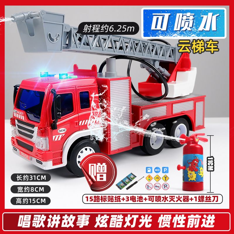 2d30b5f5-5734-4ec9-8036-4a39884ad2e1.jpg