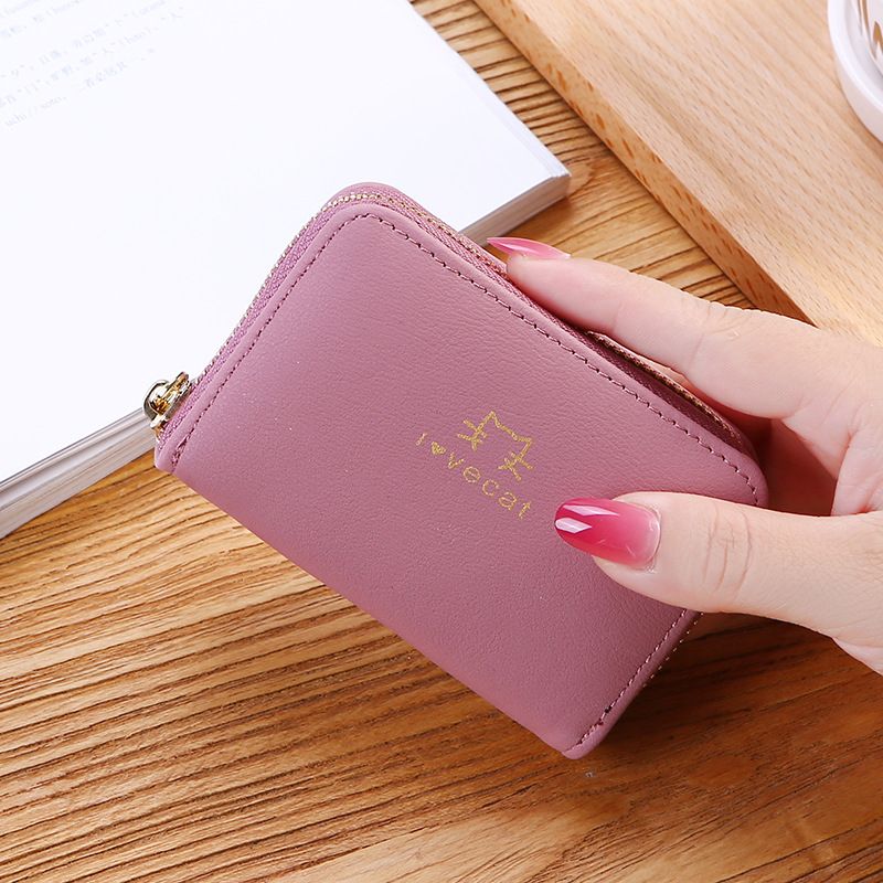 Small zipper purse for women with card bag cute ins fashion multi card ultra thin zero wallet small solid color Korean version