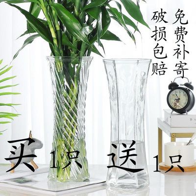 玻璃花瓶加厚 客厅插花摆件水培富贵竹百合花瓶欧式大号透明花器