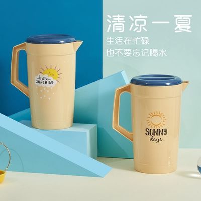 耐高温环保冷水壶凉水壶水杯扎壶家用塑料大容量凉水杯茶壶果汁壶