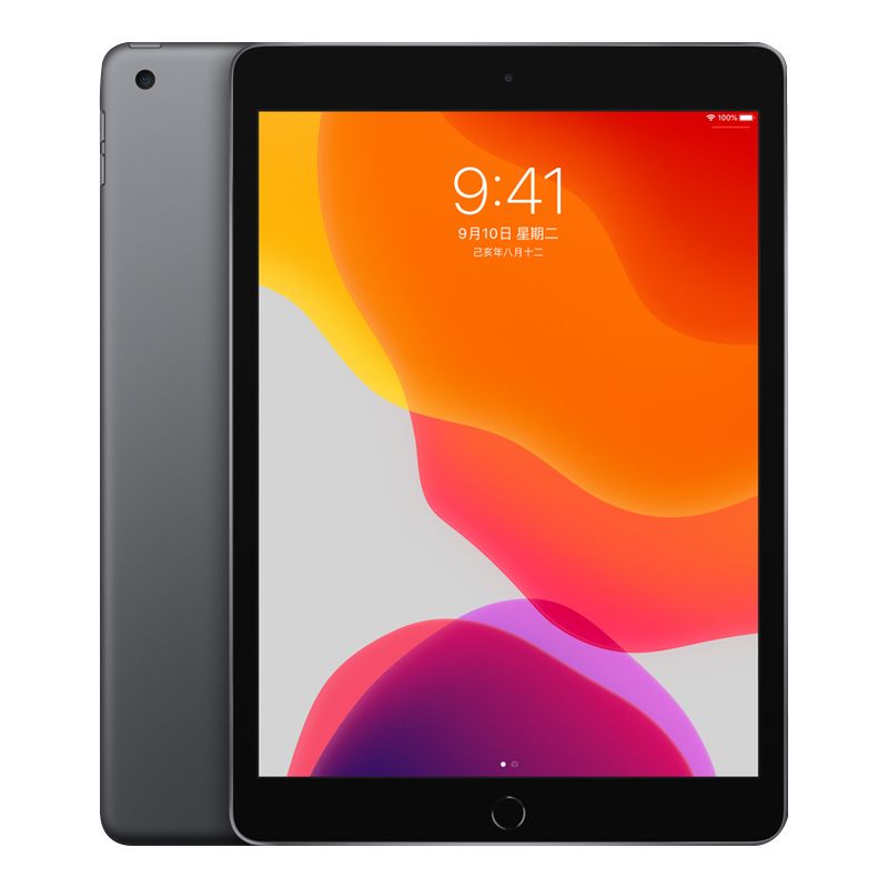 【国行全国联保】2019新款apple/苹果 ipad 10.2英寸平板wifi版