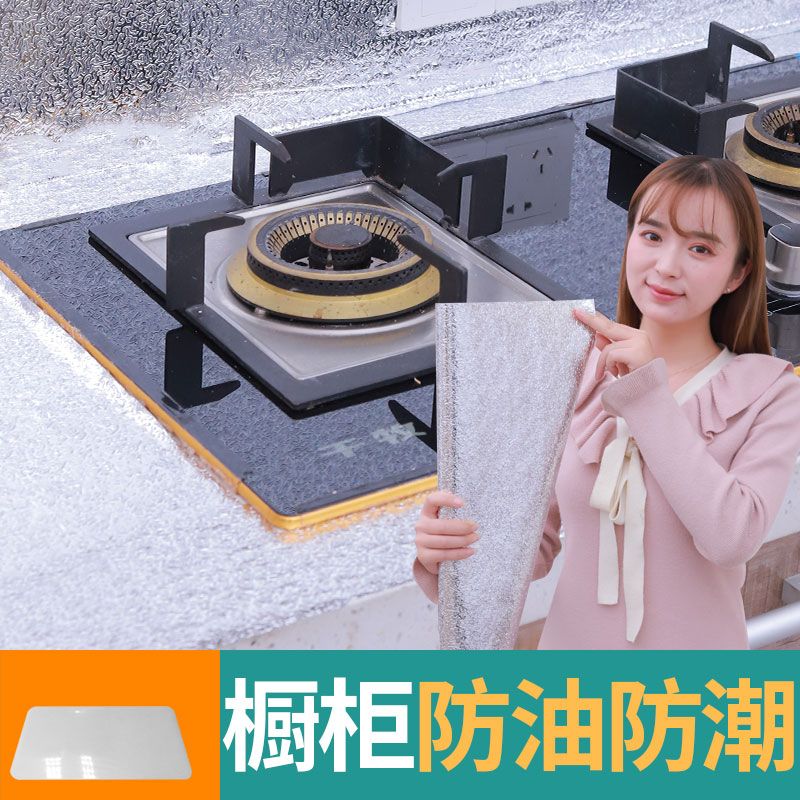 2b8abb7f-56dc-4e1e-b3b3-3ba7f7477237.jpg