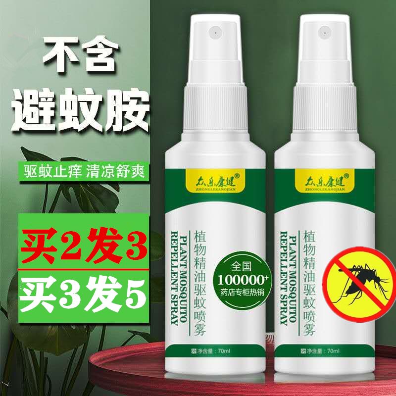 679f73c7-7efb-4be2-8610-438a68f4e968.jpg