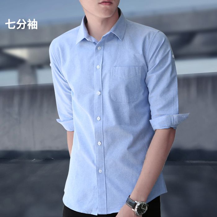 短袖衬衫男士夏季修身纯色青年寸衫半截半袖薄款修身韩版潮流衬衣
