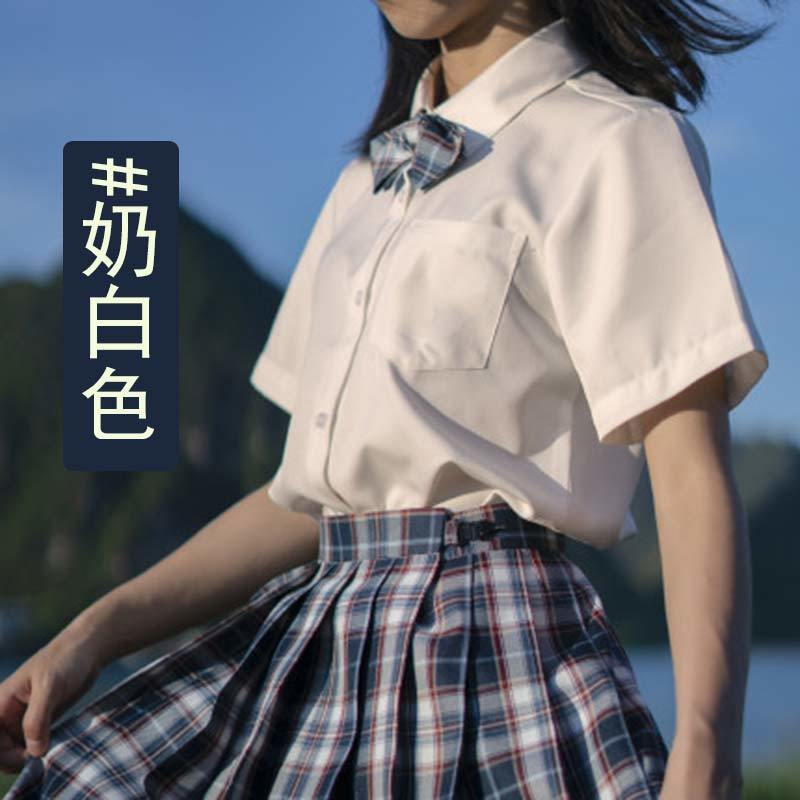 春夏款基礎款JK制服白jk襯衫女奶白短袖女裝夏裝校服長袖襯衣t恤