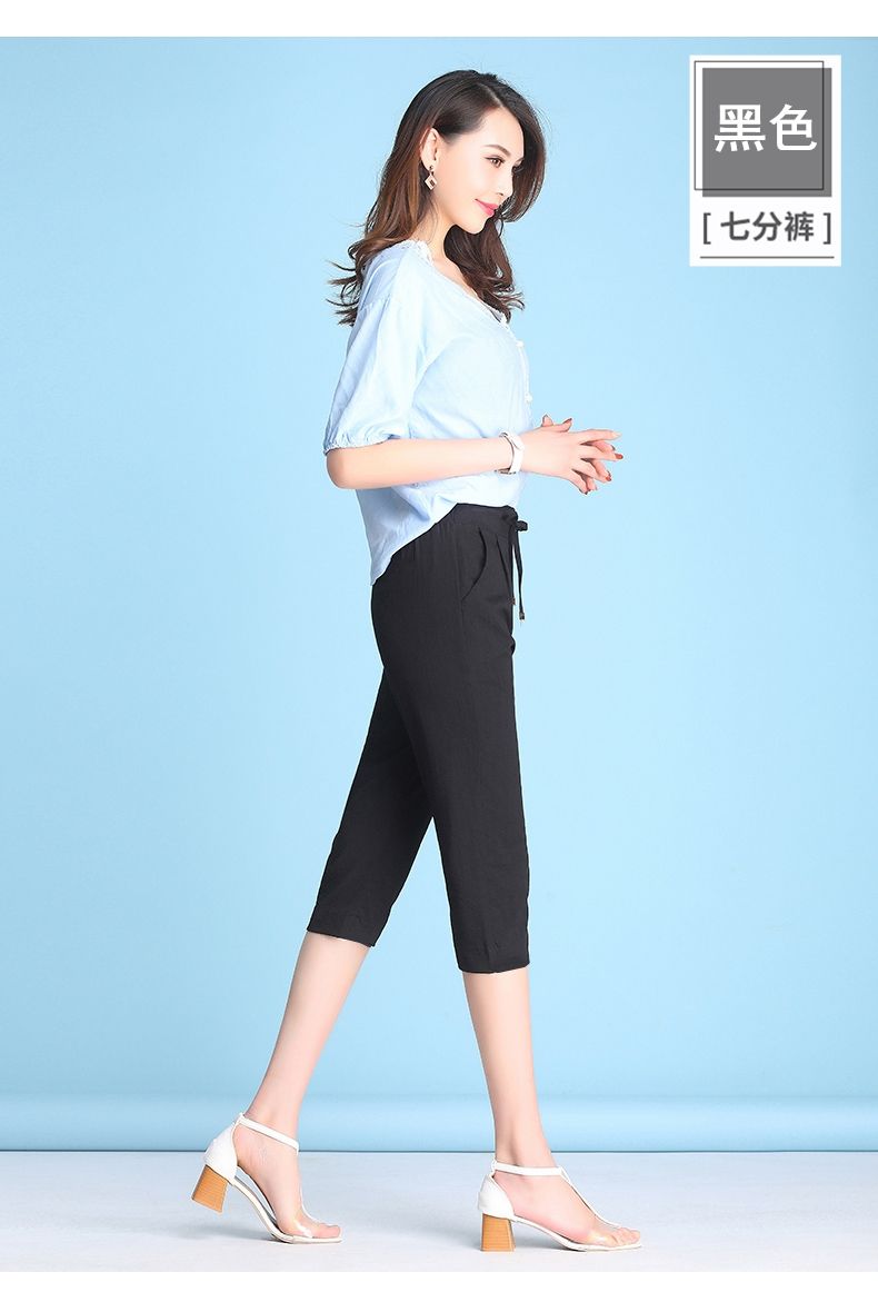 夏季薄款冰丝裤子女2020新款仿天丝牛仔九分裤大码宽松休闲哈伦裤