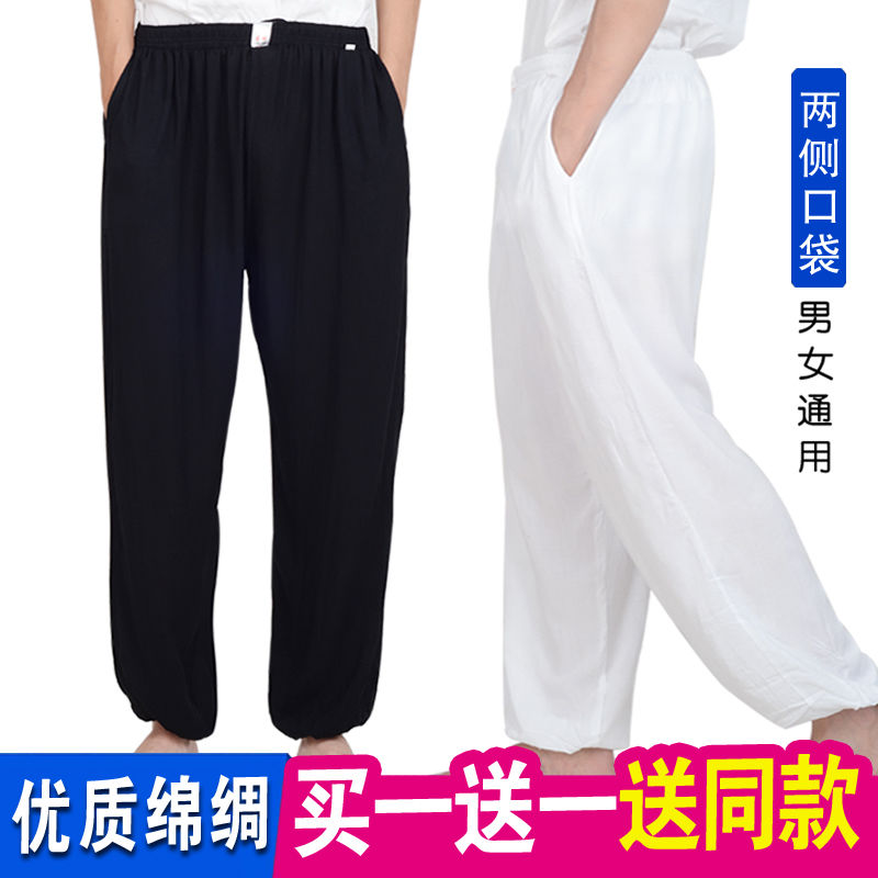 Everyday summer cotton silk bloomers men's middle-aged and elderly plus fat and loose artificial cotton pants cotton silk pajamas